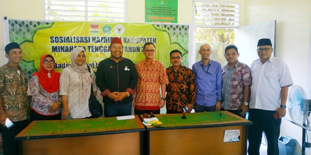 BWI Mitra Sosialisasikan Pengelolaan dan Pengembangan Harta Benda